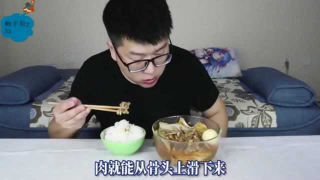 小伙在家做王八吃,营养丰富很美味,把我给看饿了!