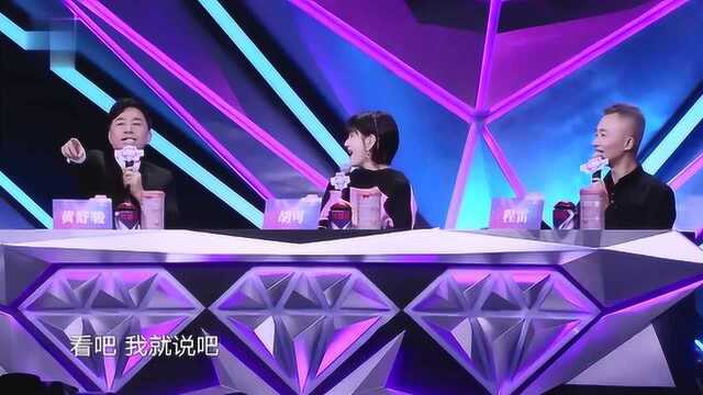 19岁女孩喜欢上单亲爸爸,胡可:正是为了爱,不顾一切的年龄