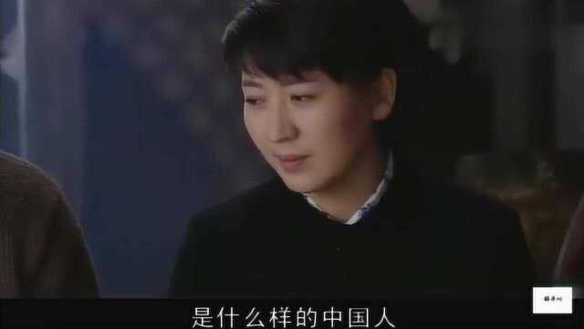 小姨多鹤大结局:多鹤要随妈妈回东瀛了,3个孩子终于知道真相