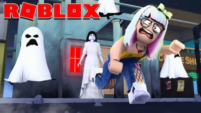 Roblox鬼屋逃生:究竟是什么怪物在这房子里装神弄鬼?