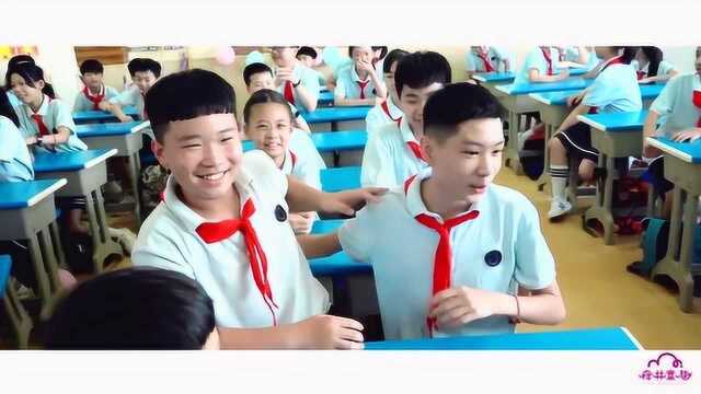 临沂第二实验小学 6.2