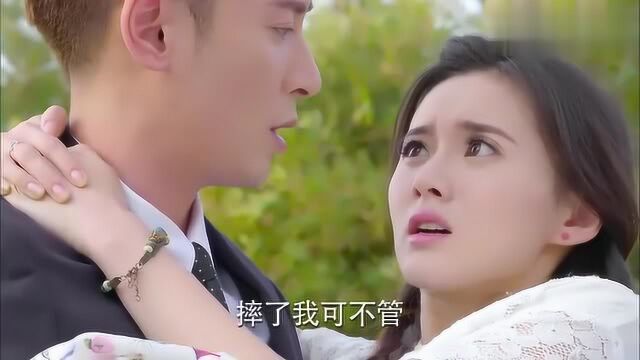 爱来得刚好:痴情汉看见心上人受伤,担心坏了,细心呵护惹人羡慕