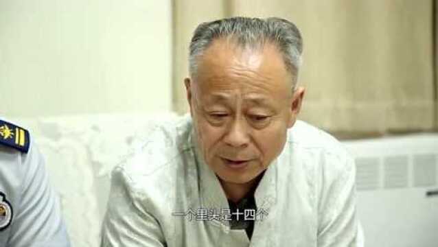 68岁老父亲从菏泽到泰安看望消防员儿子 14个饺子让人泪目