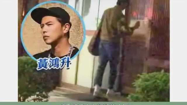 小鬼黄鸿升新恋情疑曝光,女方为啦啦队队员,身材傲人远超杨丞琳