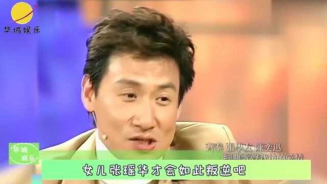 歌神张学友的女儿曝光,相貌被网友吐槽,还曾恋上已婚男!