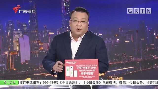 佛山高明:公园被围蔽 市政路成小区停车场