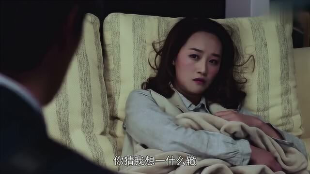 男人相亲为了不花钱能做到什么地步?美女听完后,直说他是不锈钢公鸡