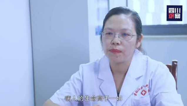 相约岁月,尊重生命——微视频《生命因你而美丽》