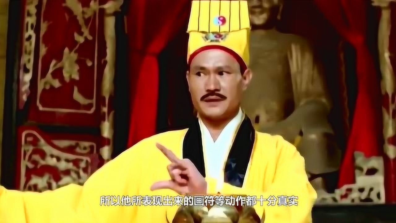 盘点林正英电影中的四大法器,有一件竟家家户户都用过