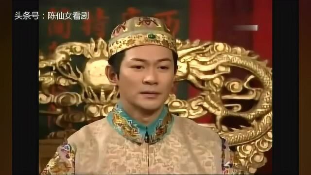 海大人偷吃进贡给皇上的增城挂绿,没想到被御厨举报,这下惨了