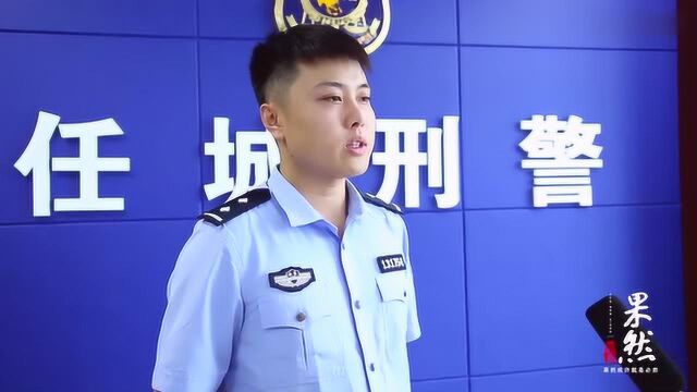 网上找货源可得谨慎,济宁一市民加微信被骗6万多