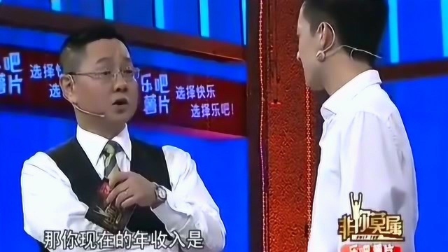 男子求职只有小学学历,月薪却有80万元,还受老板赞赏,原因竟是这样