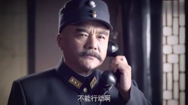 太行山上:战争战火不断,王靖国拒绝帮助,阎长官大怒!