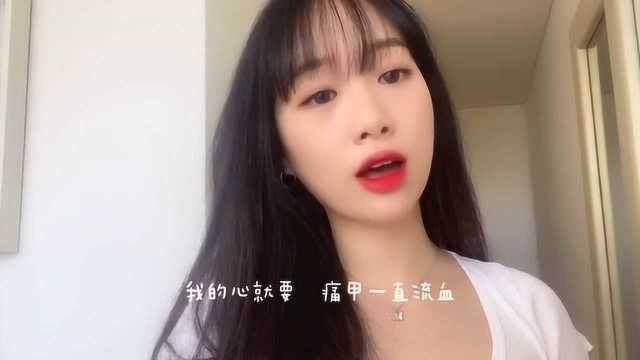 翻唱闽南语歌曲《你呀你呀》,软哝低语,最是醉人!