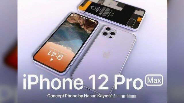 iPhone12不配充电器,果粉甩锅高通,苹果成最终赢家