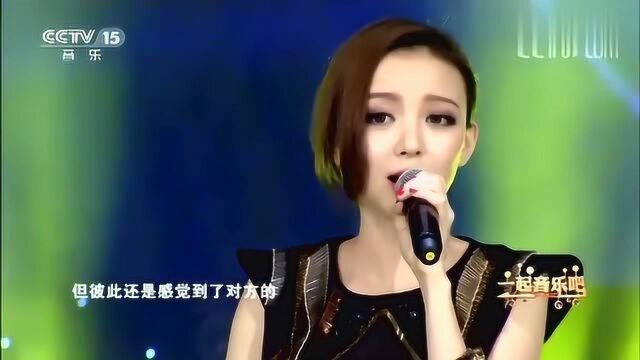 汪小敏《我的歌声里》,轻快的曲风,轻舒的嗓音缓缓向你走来!