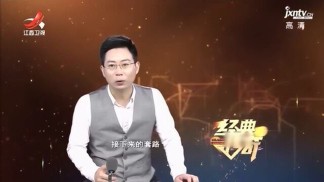 网络奇缘的背后却是肆意的欺骗,受害者被玩弄股掌间,竟成欺骗者