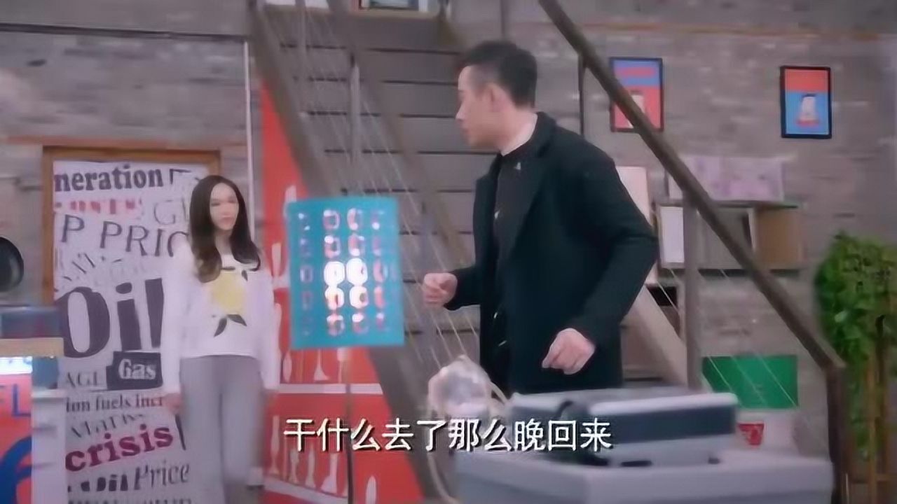 克拉恋人:箫亮跟米朵闹矛盾了,雷奕明还真是乐见其成!