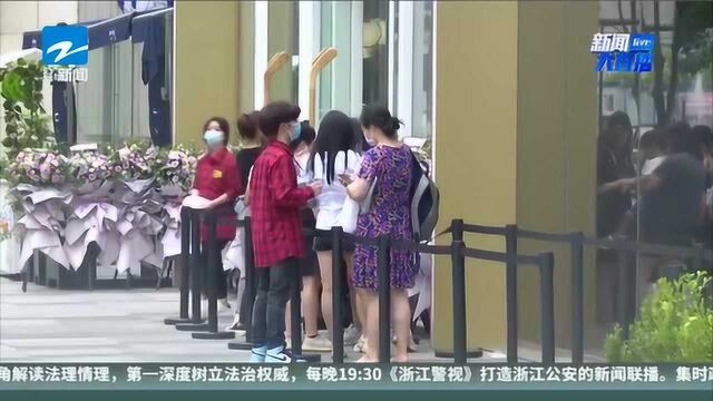 首家“支付宝数字商场”落户杭州万象城