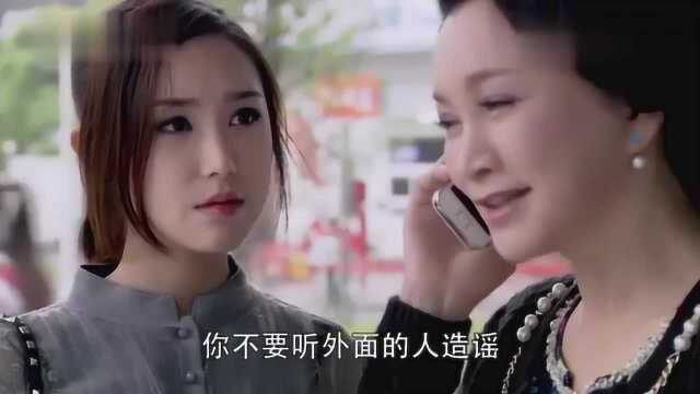 董事长担心女儿,银行却突然催她还清贷款,背后推手竟是自己女儿