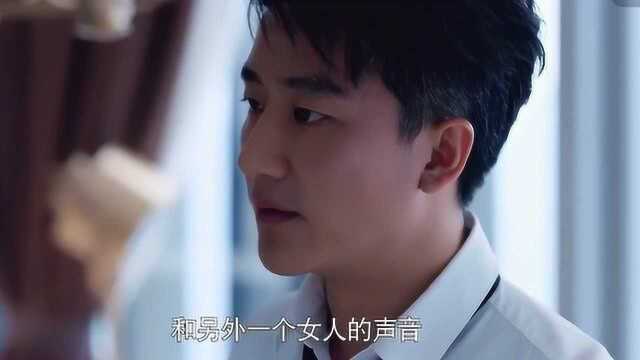 渣男语录合集来了