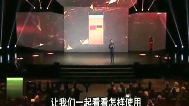 马云德国英文演讲,门票1万8全场爆满,震惊德国总理