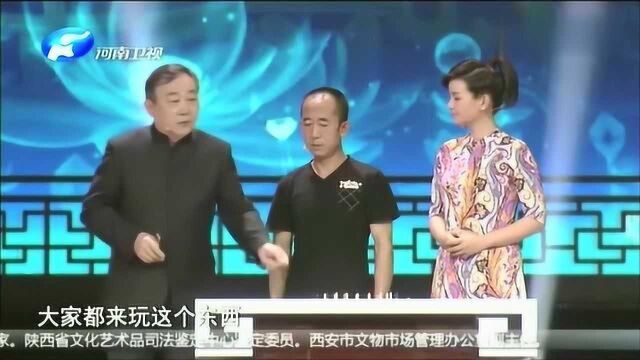 自己估价200万的藏品,连专家都确定不了真假,现场争议不断