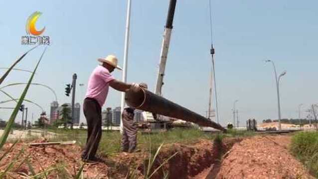 我县补齐城区管网建设短板 实现城市污水处理提质增效