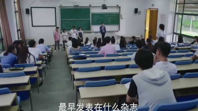 老师当场抓住学霸抄袭论文,查重率竟然高达100%,她的回答让老师打脸