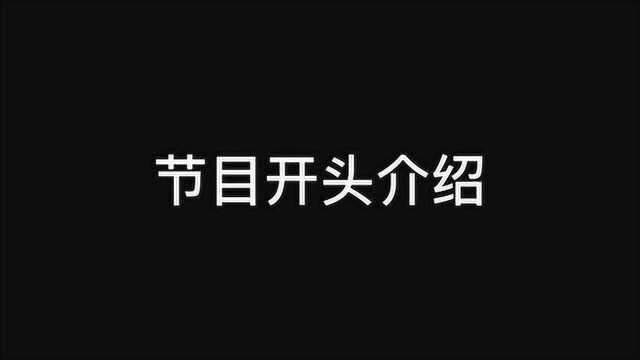 胡宇桐第一期《一起乐队吧》镜头合集