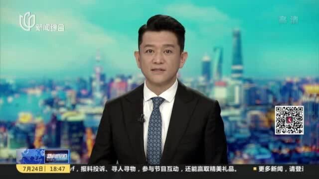 浦东:30个重点电竞游戏项目集中签约 将带动新增百亿营收