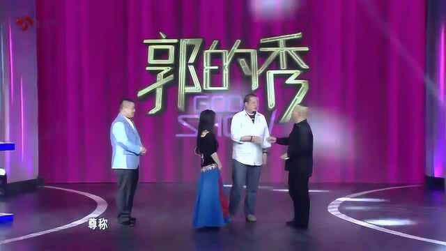 美食达人“五岳散人”讲述明间美食,这人活的让人羡慕