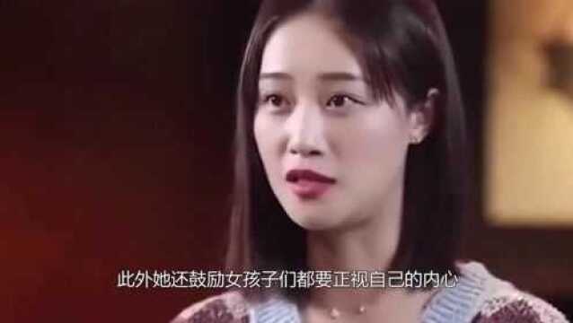 “努力人设”营销过力?蓝盈莹回应争议:一个人有野心不可耻