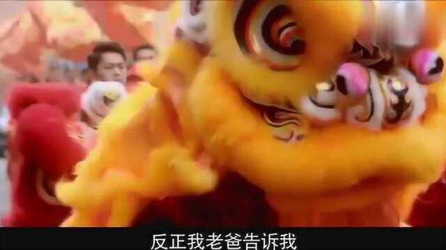 临时演员:李非凡为了梁丹妮的事业,一个人承受了所有的骂名!