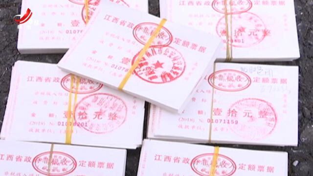 江西一“电动车违法王”被罚款7150元 交警今日回复相关热点问题