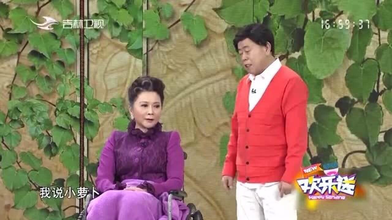 蔡明:小螺丝 你过来,潘长江:我叫小陀螺,蔡明:我知道 小萝卜