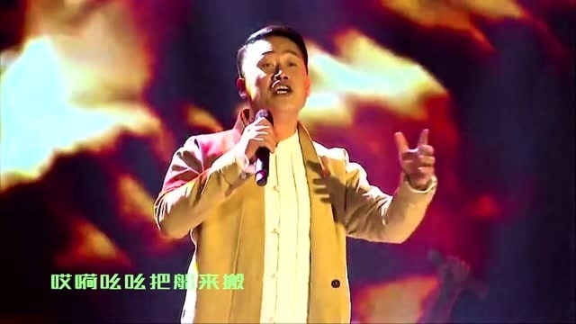 陕北民歌《黄河船夫曲》演唱:苏文