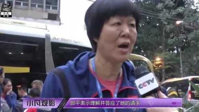 将个人利益置于国家荣誉之上,女排天才被永久除名,郎平扼腕痛惜