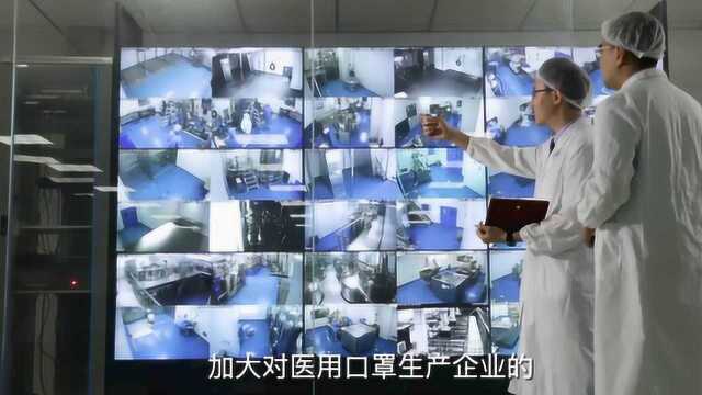 2020年最新某医疗器械公司体考满分质量体系文件及记录完整版