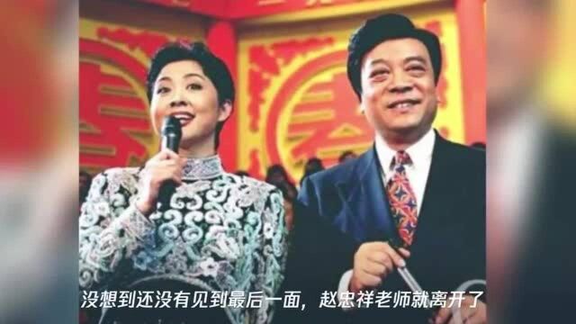 导演袁德旺回忆赵忠祥临终他陷入深度昏迷,癌症痛苦难以想象