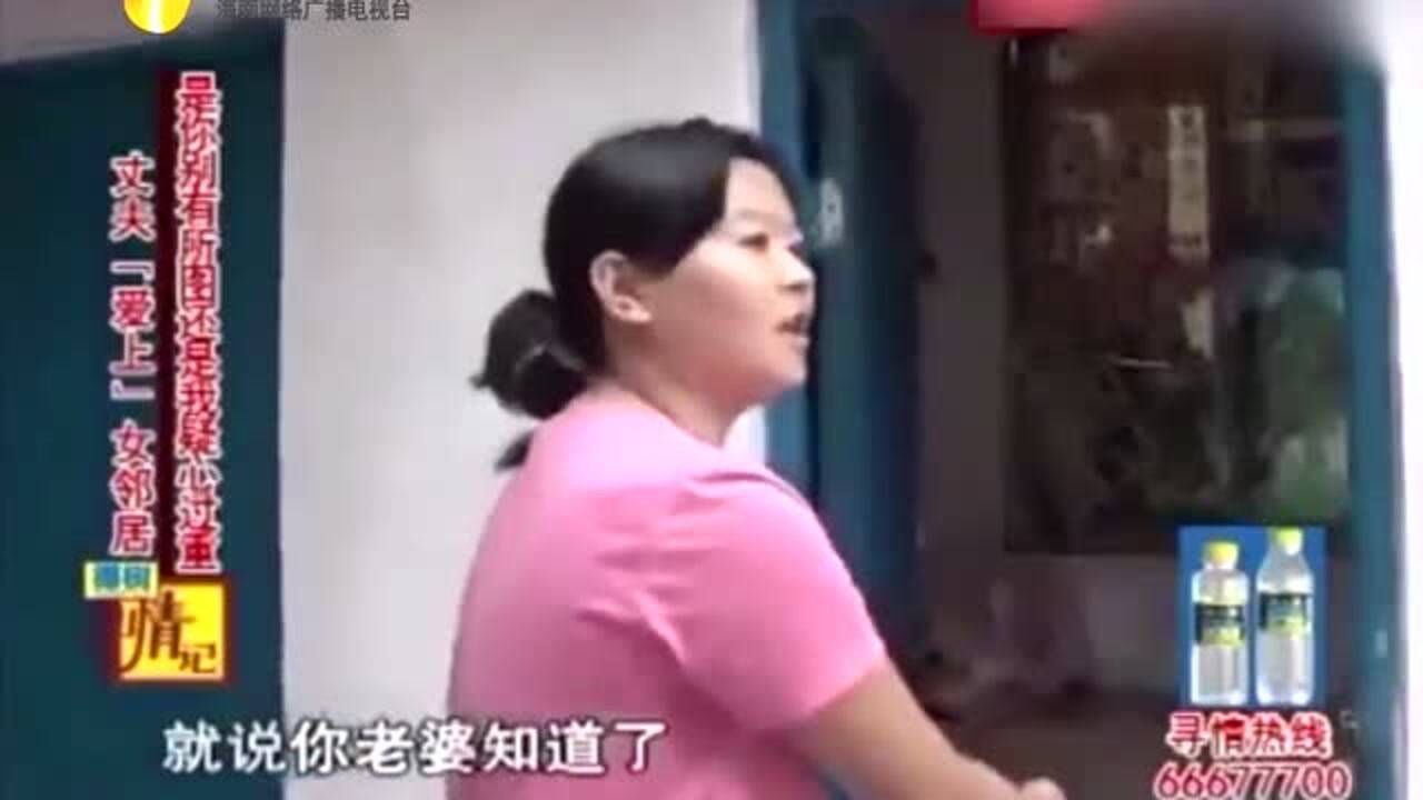 男子半夜幽会女邻居，被妻子现场活捉，两人在厨房里赤裸着身子抱在一起！ 腾讯视频