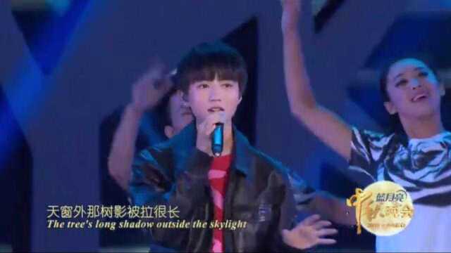 TFBOYS 现场演唱《少年说》!三小只越来越棒了!