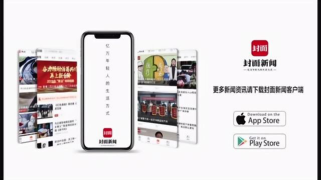 张一鸣发内部信谈TikTok:我们还没有最后的解决方案