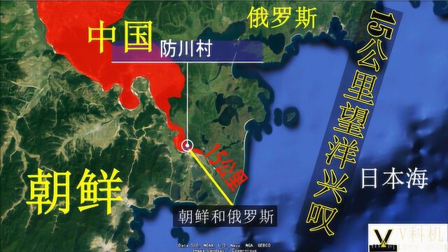 15公里望洋兴叹,图们江入海口,东北重要“咽喉”海道被苏朝切断