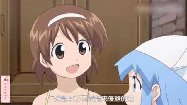 乌贼娘:小女孩很喜欢乌贼娘呀,尽管她是来侵略的