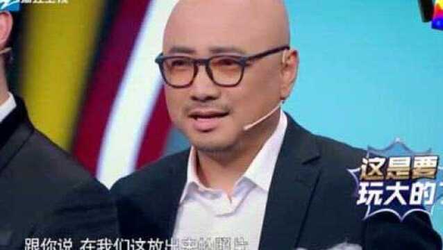 徐峥大学照片首度曝光,青春洋溢帅气逼人