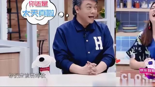 蔡康永直戳Selina内心,你们SHE还健在吗,这也太尴尬了