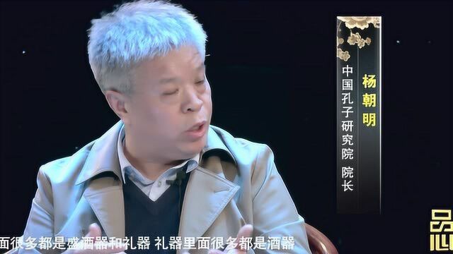 谈年俗文化:酒文化与年文化的交融(三)