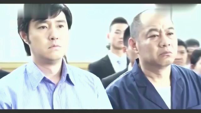 姐妹兄弟大结局:宋建国被判刑,最爱的女人对他说出真心话,感动