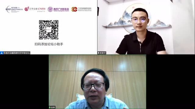 奥平时间 | 经济“双循环”如何破题?